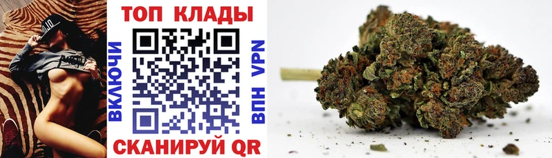 Купить закладку КОКАИН  Бошки Шишки  Меф  ГАШИШ  Хвалынск
