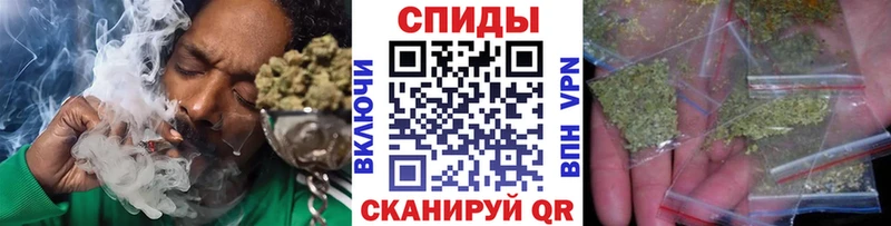 Купить закладки  Хвалынск  БУТИРАТ 1.4BDO 