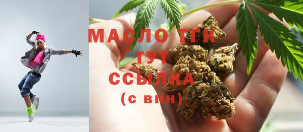 мескалин Наволоки
