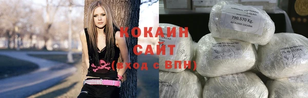 спайс Нефтекумск
