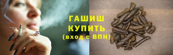 мескалин Наволоки