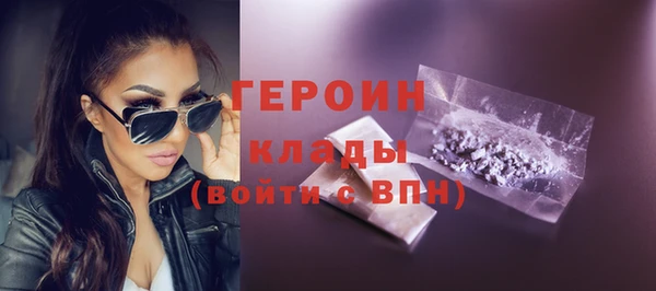 сатива Надым
