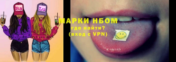 дживик Нея