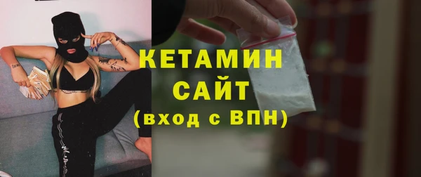 альфа пвп Нефтегорск