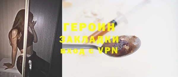 альфа пвп Нефтегорск