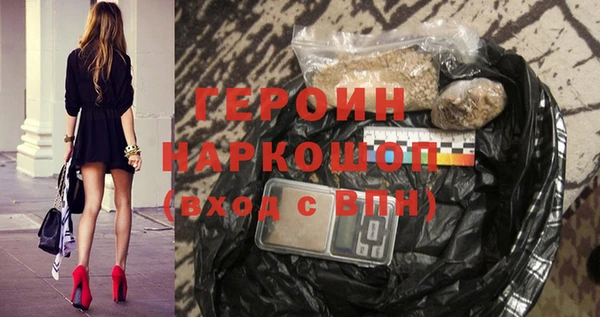 сатива Надым