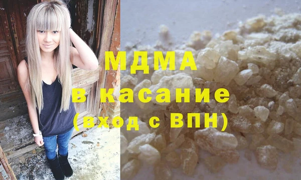 дживик Нея
