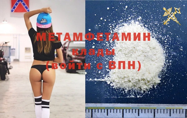 дживик Нея