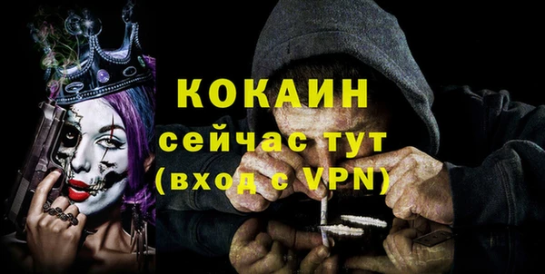 альфа пвп Нефтегорск