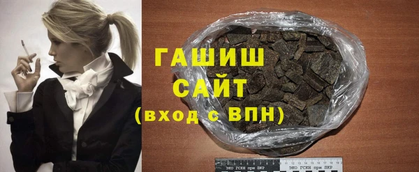 сатива Надым