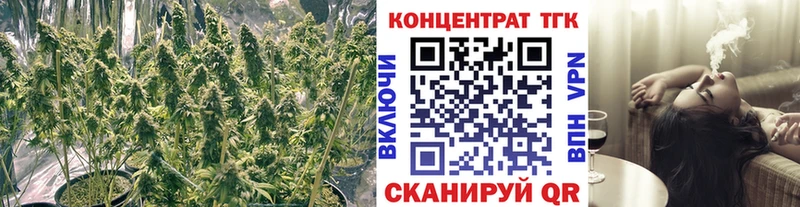 Дистиллят ТГК THC oil  Купить  Хвалынск 